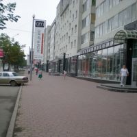 Einkaufsstrasse - Торговые улицы, Пермь