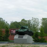 Соликамским танкистам, Соликамск