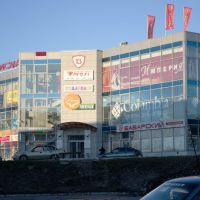 Торговый центр "Бисмарк", Соликамск