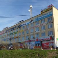 Hotell Solikamsk, Соликамск
