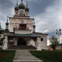 Соликамск, Соликамск