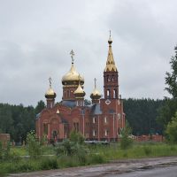 Храм в г.Чайковском, Чайковский