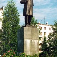 monument to Chaykovskiy, Чайковский