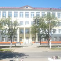 Новый Образовательный Центр, Чайковский