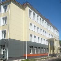 New Education Center, Чайковский