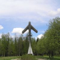 Памятник летчикам, Чернушка