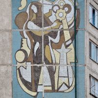 Soviet mosaic panel at the wall of building #9 on Kalininskaya street, Арсеньев