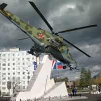 Вертолёт Ми-24, Арсеньев