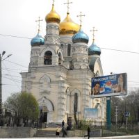 Catedral de Pokrovskiy en Vladivostok. Rusia, Владивосток