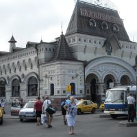 Vladivostok Station, Владивосток
