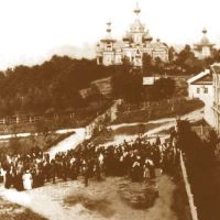 Свято-Троицкий Николаевский мужской монастырь в 1910 году, Горные Ключи