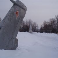 Памятник погибшим лётчикам, Горный