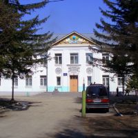 Новая Старая Школа №1, Кавалерово