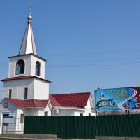 Церковь Архангела Михаила в с.Михайловка, ул.Колхозная, Михайловка
