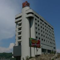 Гостиничный комплекс "Юань Дун", Находка