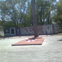 памятник на площади, Покровка