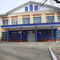 школа, Покровка