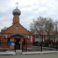 Церковь в нашей деревне, Покровка