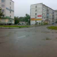 Residence Halls, Славянка