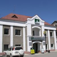 Примтерком банк, Спасск-Дальний