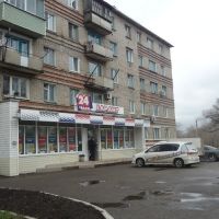Магазин, Спасск-Дальний