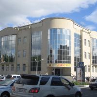 Торговый комплекс (ул. Некрасова), Уссурийск
