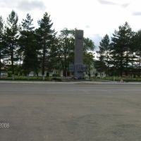 Памятник войнам прогибшим в ВОВ 1941-1945, центр Чугуевки, Чугуевка