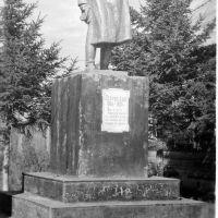 Памятник Сергею Лазо, 1981 год, Чугуевка