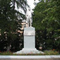 Памятник Ленину в г.Опочка, Опочка