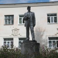 Опочка. Памятник В.В.Маяковскому. Monument to Vladimir Mayakovsky, Опочка