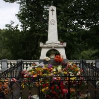 Pushkins grave, Пушкинские Горы