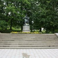 Monument to Pushkin, Пушкинские Горы