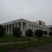 Научно-экскурсионный центр, Пушкинские Горы