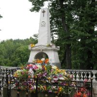 Святогорский монастырь, памятник на могиле А.С.Пушкина, Пушкинские Горы