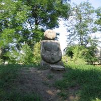 Пороховой погреб - скифская статуя, Азов