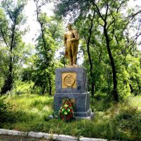 Шахты. Памятник неизвестному солдату., Алмазный