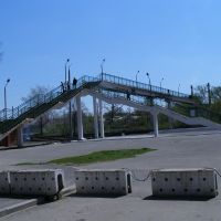 Железнодорожный мост, Белая Калитва