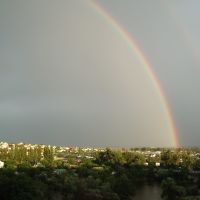 Радуга (Rainbow), Белая Калитва