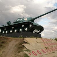 IS-3, Боковская