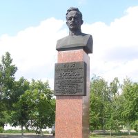 Bust of Sholokhov. Бюст Шолохову на родине, Вешенская