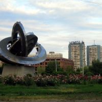 Мирный Атом - символ Волгодонска, 2005, Волгодонск