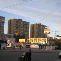 Торговый Центр, Волгодонск
