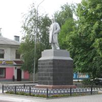 Памятник В.И.Ленину, Заводской