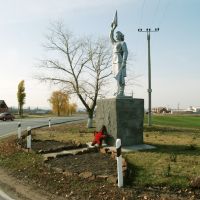 Памятник, Матвеев Курган