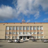 Администрация Морозовска, Морозовск