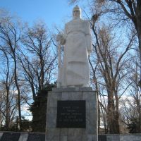 Вечная слава воинам-героям павшим в боях за свободу и независимость Родины, Морозовск