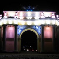 Триумфальная арка, Новочеркасск