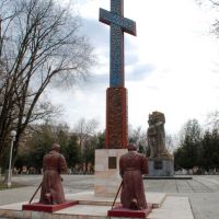 Поклонный Крест, Новочеркасск