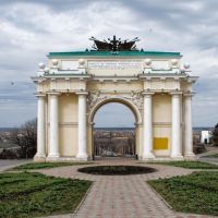 Северная Триумфальная арка, Новочеркасск