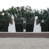 Монумент, Орловский